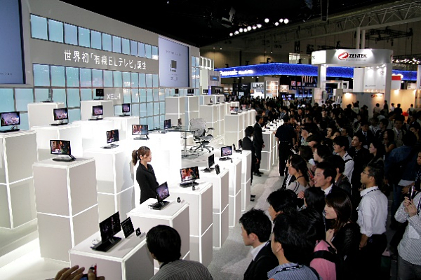 Exhibition booth showing the birth of the world's first OLED TV (2007)