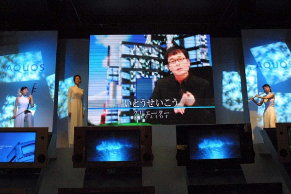 Booth with many LCD TVs on display (2003)