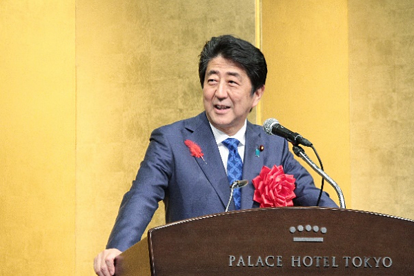 First visit by the then Prime Minister (2016) 年）