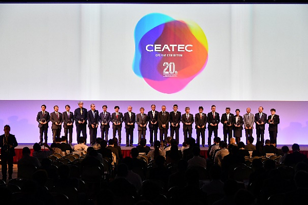 20th anniversary celebration (2019)