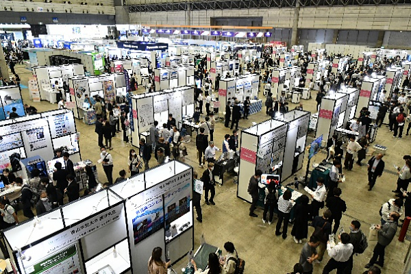 Booming with over 150 startup companies and university research institutions (2023)
