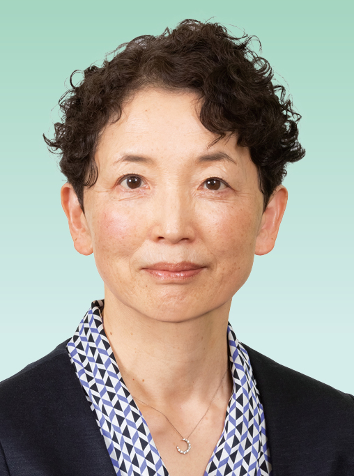 執行 裕子