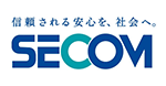 セコム株式会社