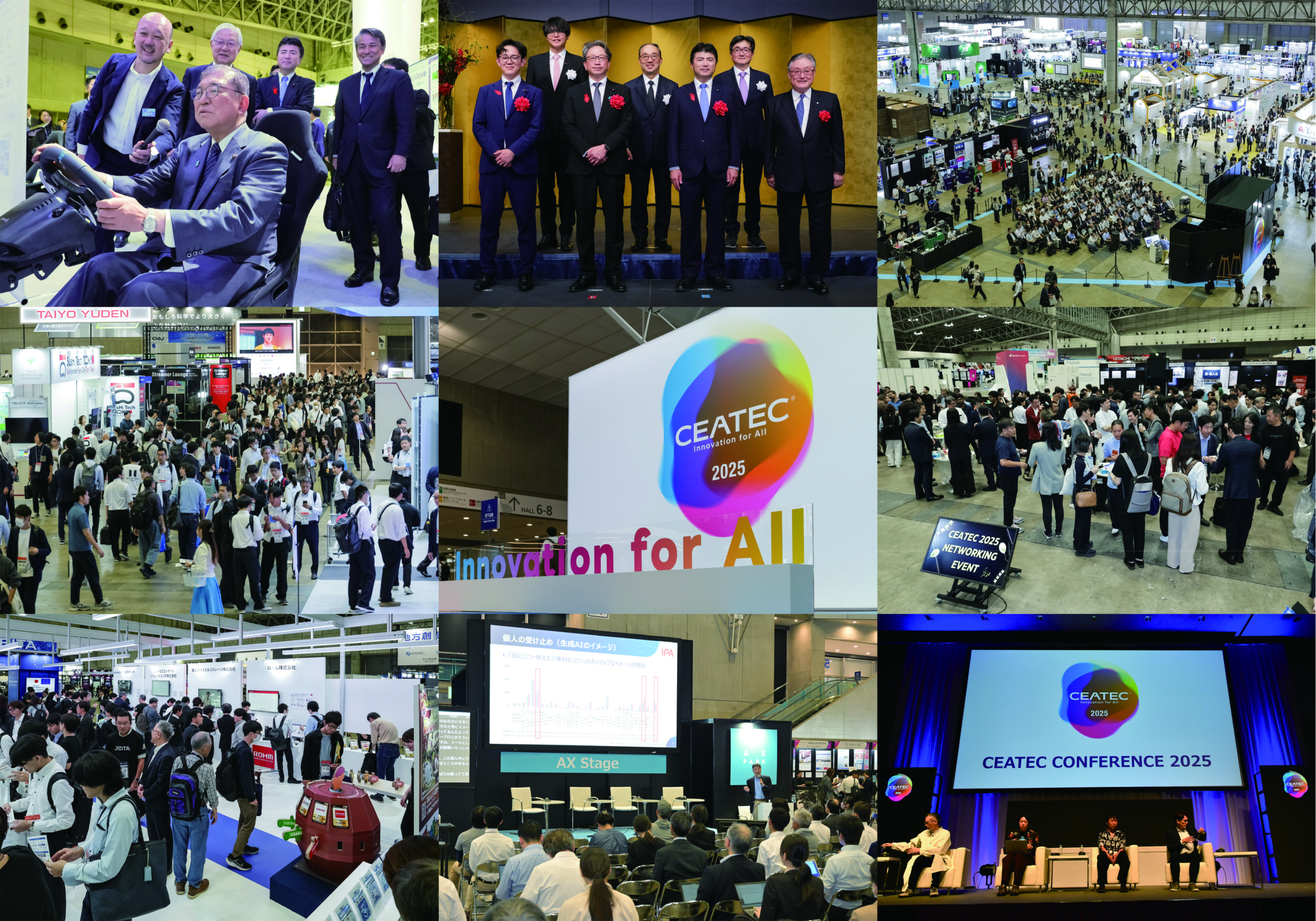 CEATEC