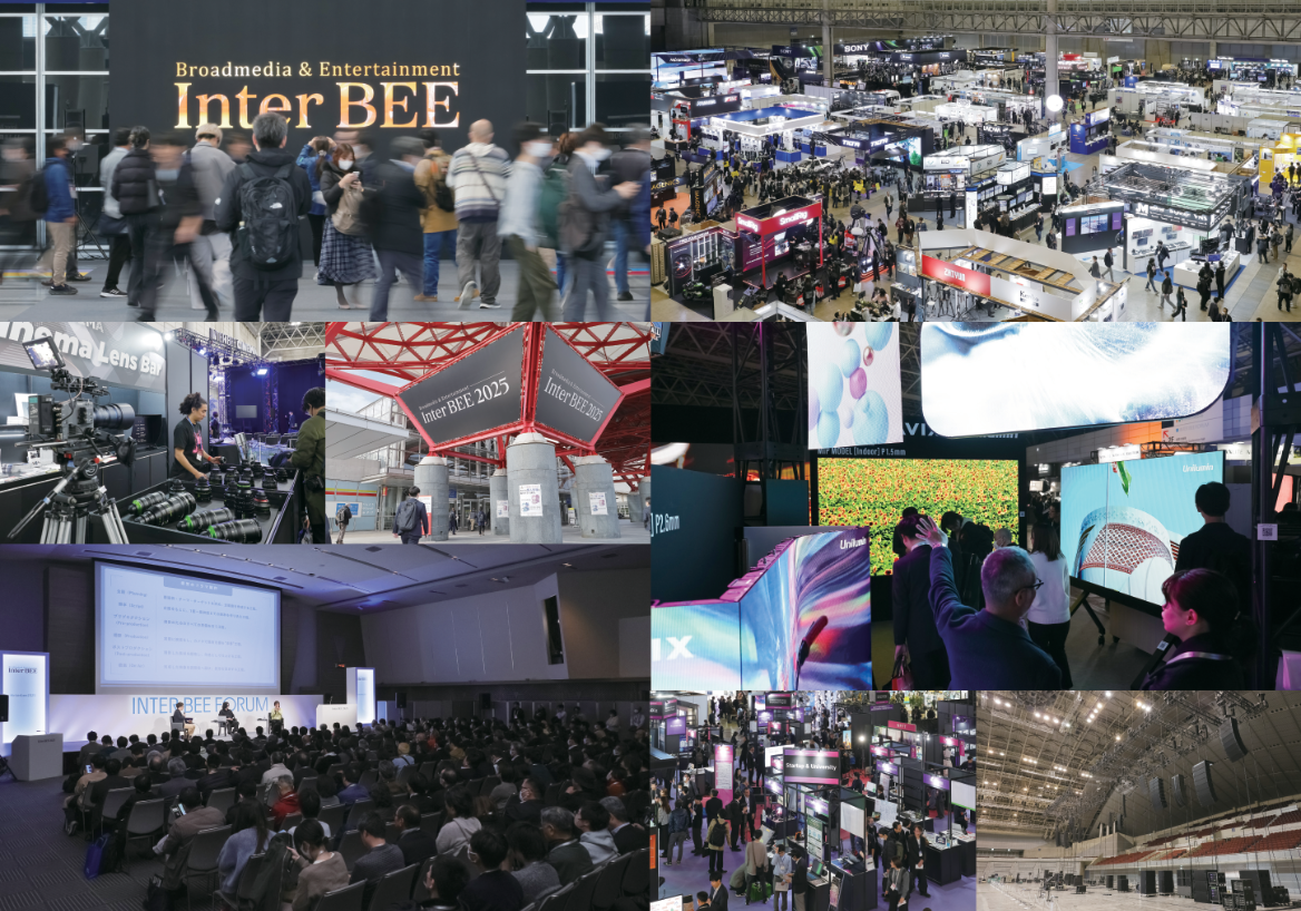 Inter BEE