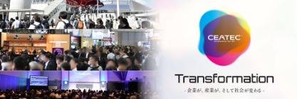 決算公告